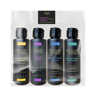 Набор для кератинового выпрямления волос (4*100 мл) Lux Keratin Therapy Intensive